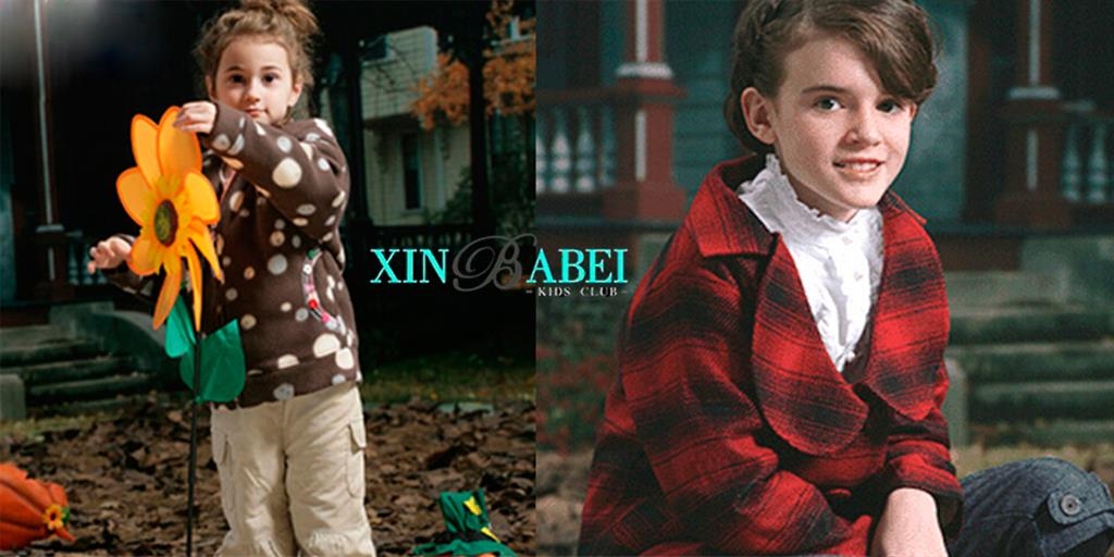 心芭贝童装品牌