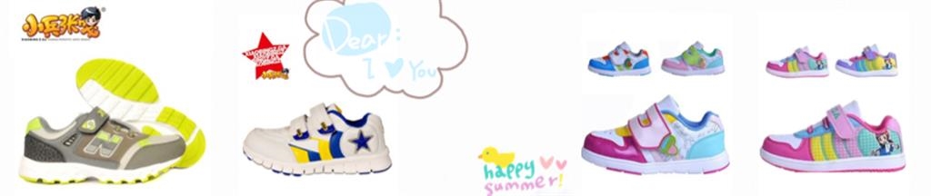 小兵张嘎童装品牌