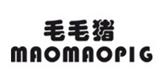 毛毛猪童装
