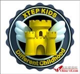 特步儿童用品童装品牌
