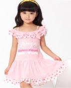 阿米狗童装产品图片