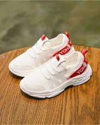 鸿胪娃童装产品图片