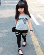 俄梅戛童装产品图片