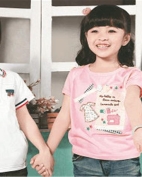 喆米坊童装产品图片