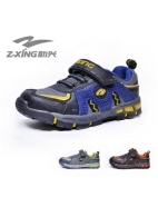 助兴童装产品图片