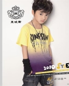 东城卫童装产品图片