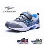 助兴童装产品图片