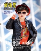 俄梅戛童装产品图片