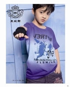 东城卫童装产品图片