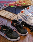 鸿胪娃童装产品图片