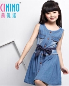 茜茜倪诺童装产品图片