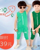 贝尔兰童装产品图片