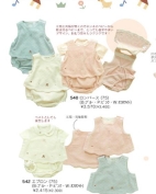 诺亚法米丽童装产品图片