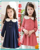 依佰翔童装产品图片