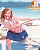 爱昵宝蒂童装产品图片