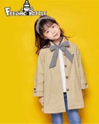 菲丁波特童装产品图片