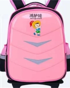 鸿胪娃童装产品图片