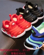 鸿胪娃童装产品图片