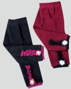 波斯娃童装产品图片