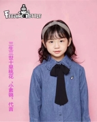 菲丁波特童装产品图片