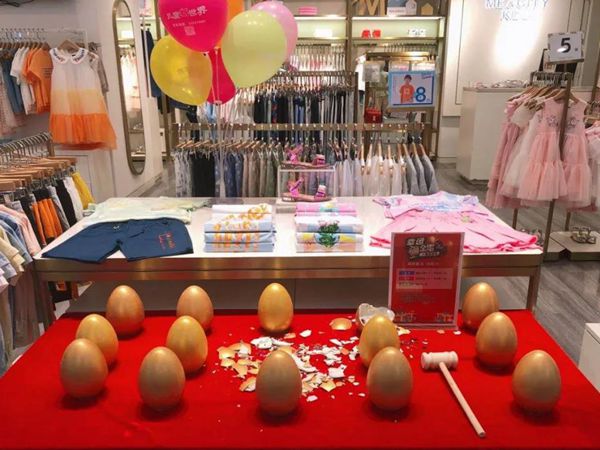 米喜迪童装店铺展示