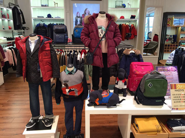 哈吉斯童装店铺展示