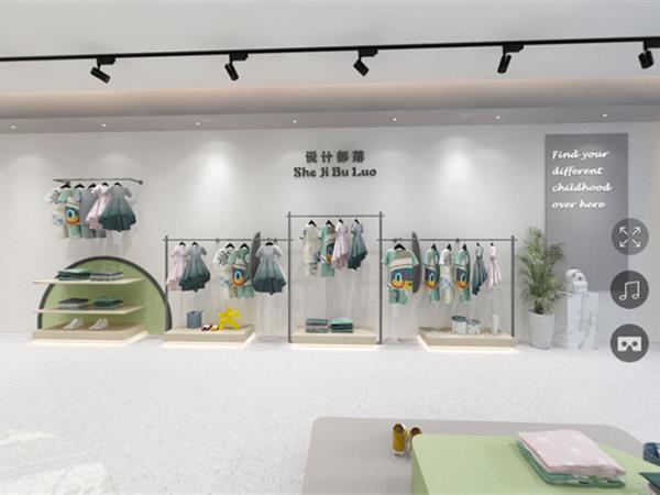 设计部落童装店铺展示