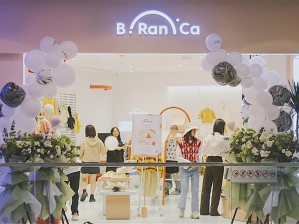 Branca童装店铺展示