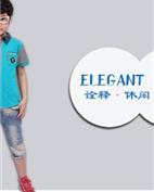 爱宝婴童世界童装产品图片