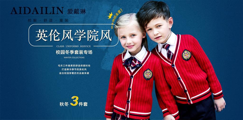 上海舒旭商贸有限公司