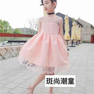 斑尚潮童面向全国招募城市代理 合伙人模式启动 斑尚潮童面向全国招募城市代理 合伙人模式启动