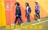 天使宝贝童装品牌加盟