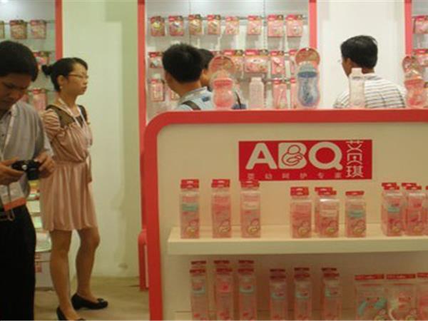 艾贝琪童装店铺展示