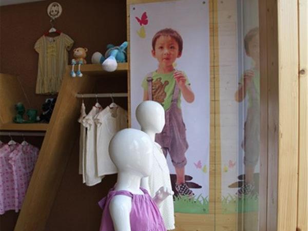 巧克布布童装店铺展示