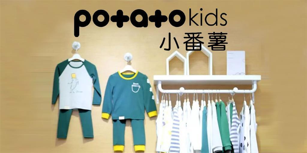 po+a+okids童装品牌