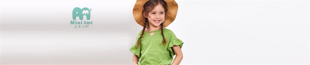 三木小町童装品牌 三木小町童装品牌