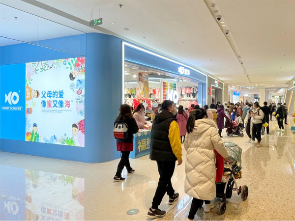 蜜海童装店铺展示