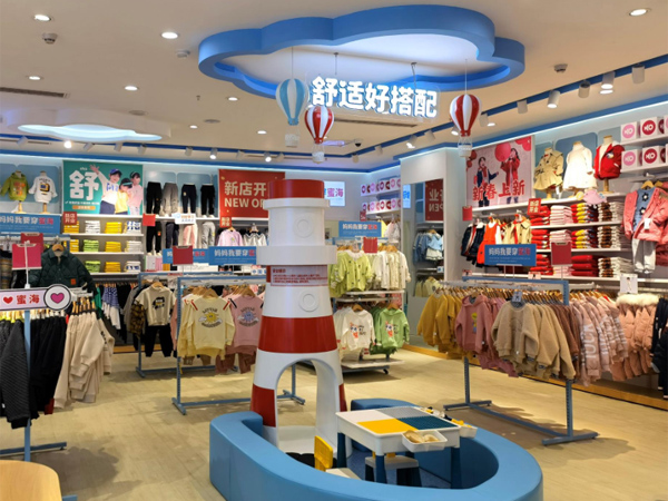 蜜海童装店铺展示