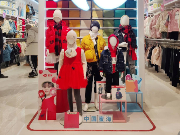 蜜海童装店铺展示