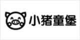 小猪童堡童装 小猪童堡童装