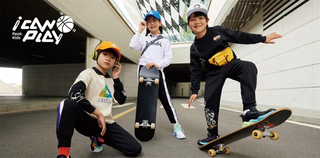 匹克儿童童装品牌 匹克儿童童装品牌